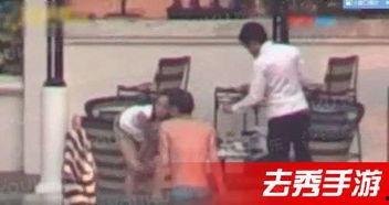 永康爆料牛太太出轨视频,牛太太出轨视频引发热议，真相究竟如何？