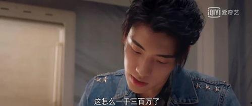 吃瓜火爆娱乐圈的超能力,揭秘娱乐圈吃瓜超能力